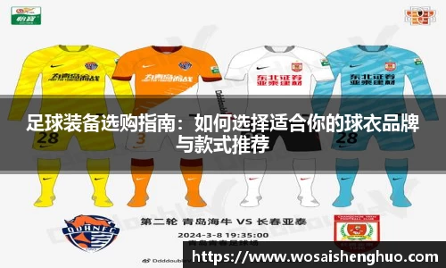 完美体育官网